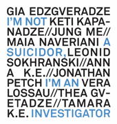0x01 graphic